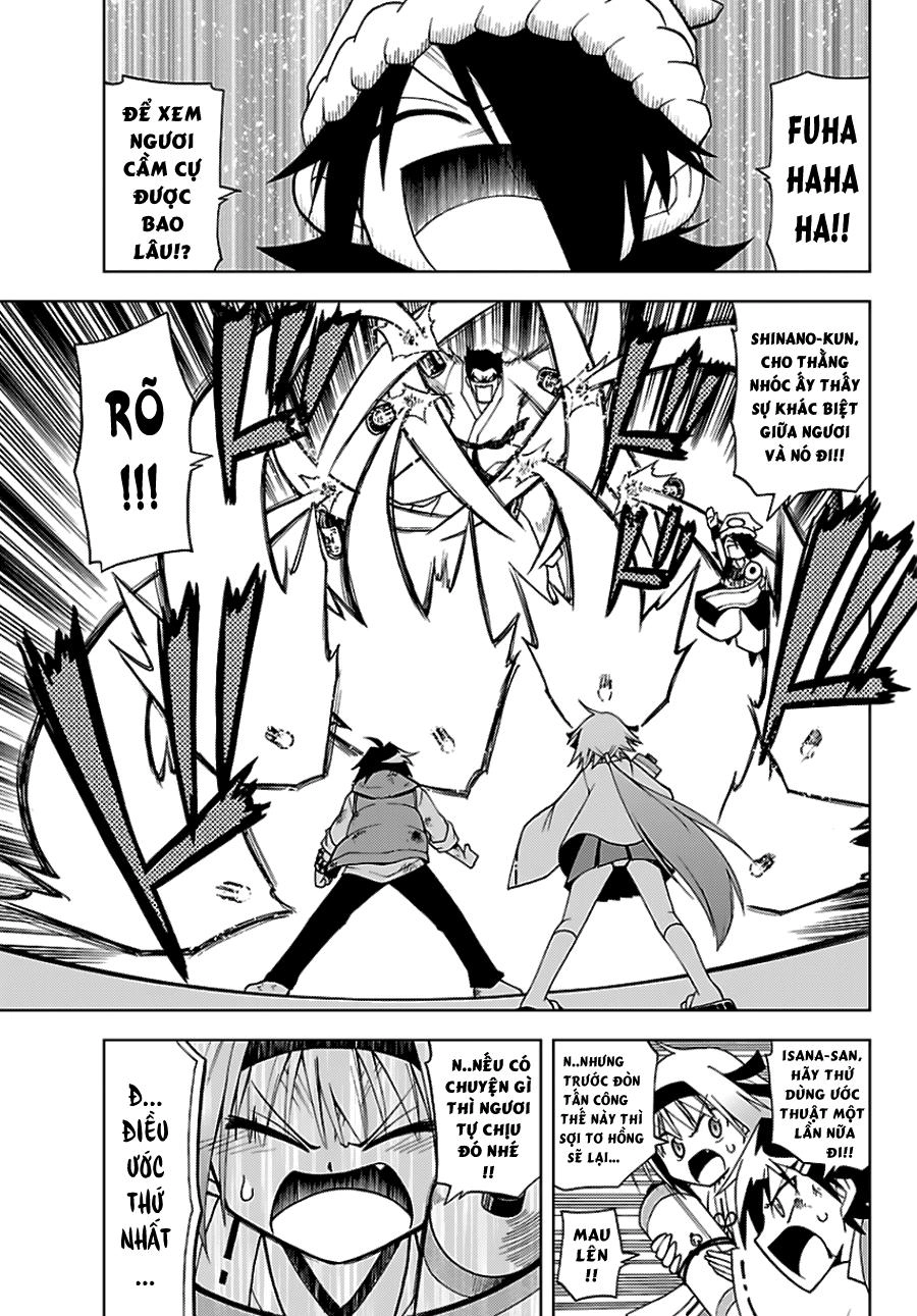 Gan Kon Chapter 1 - 47