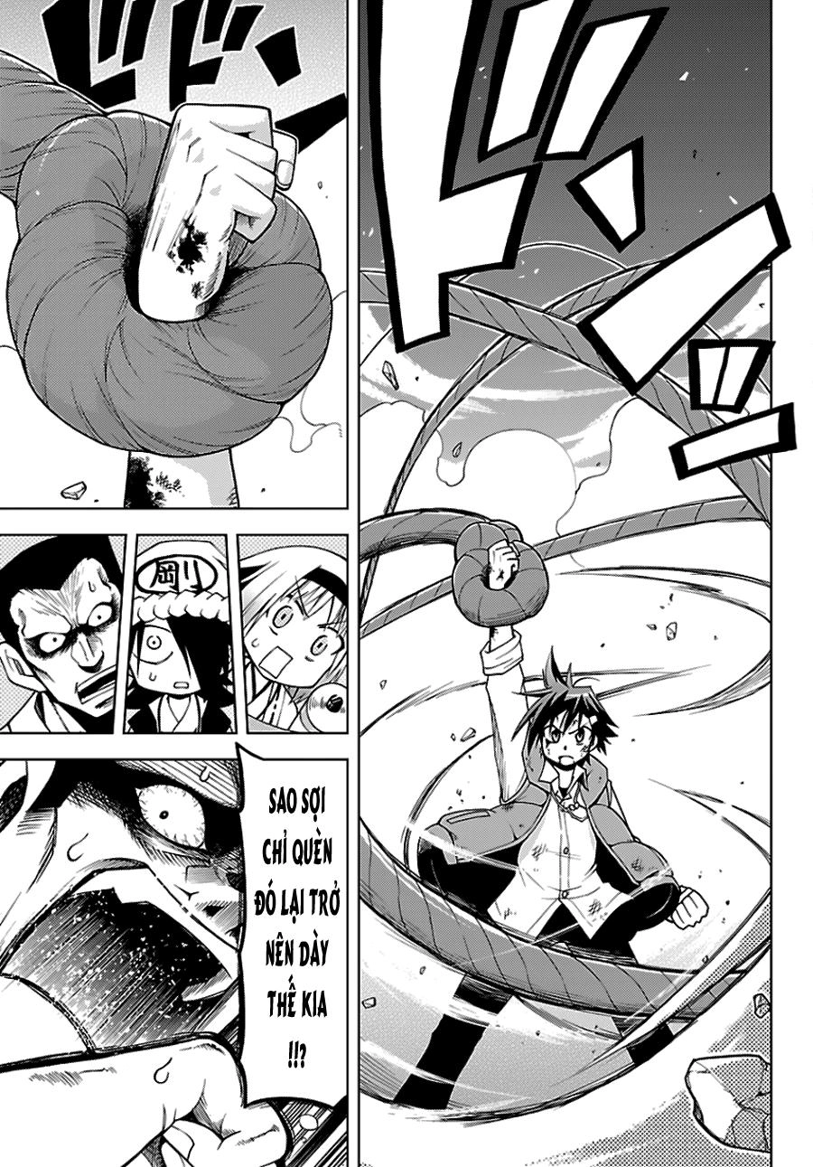 Gan Kon Chapter 1 - 49