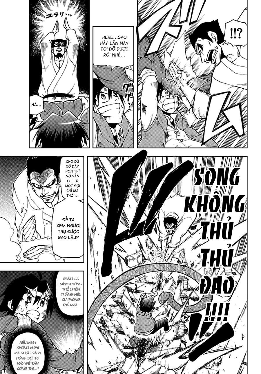 Gan Kon Chapter 1 - 51