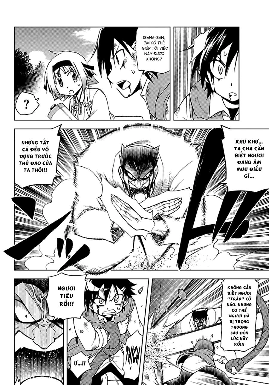 Gan Kon Chapter 1 - 52