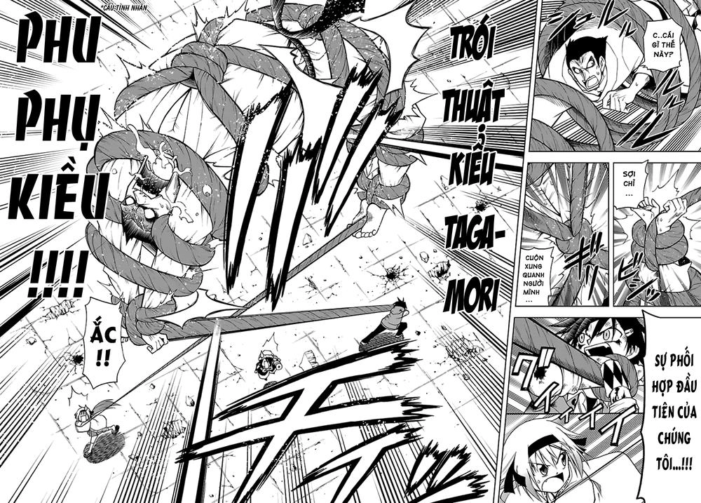 Gan Kon Chapter 1 - 56