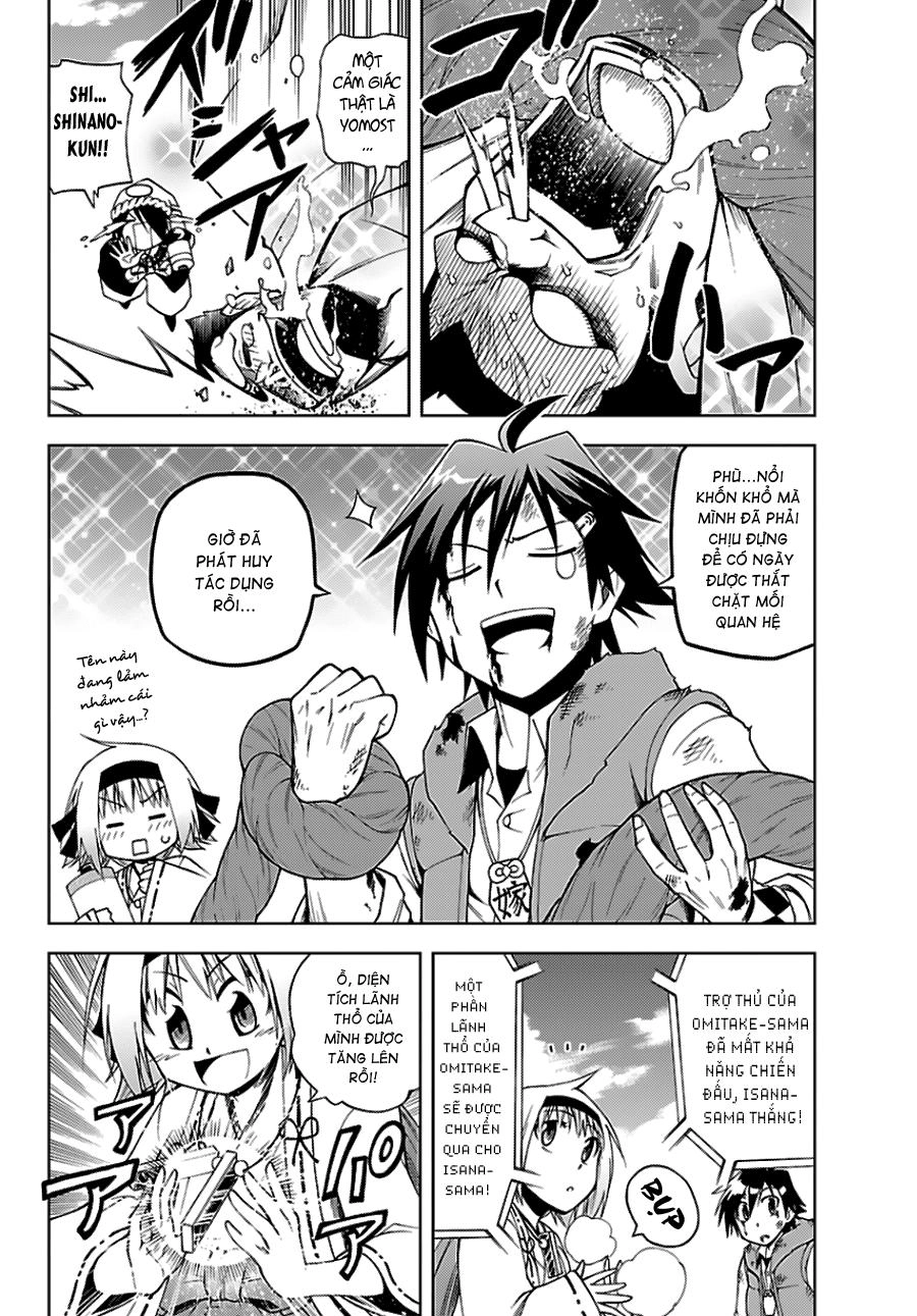 Gan Kon Chapter 1 - 57