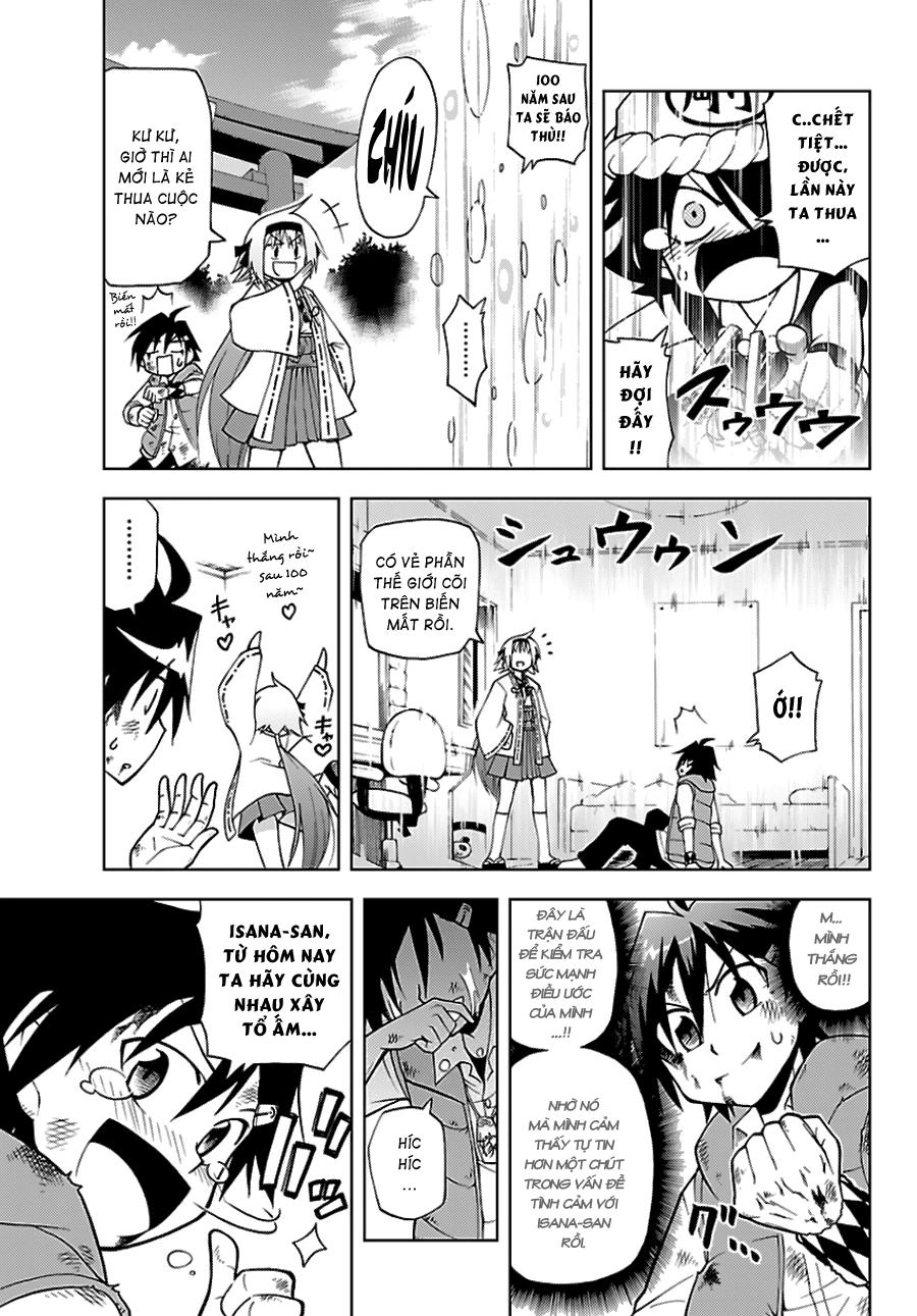 Gan Kon Chapter 1 - 58