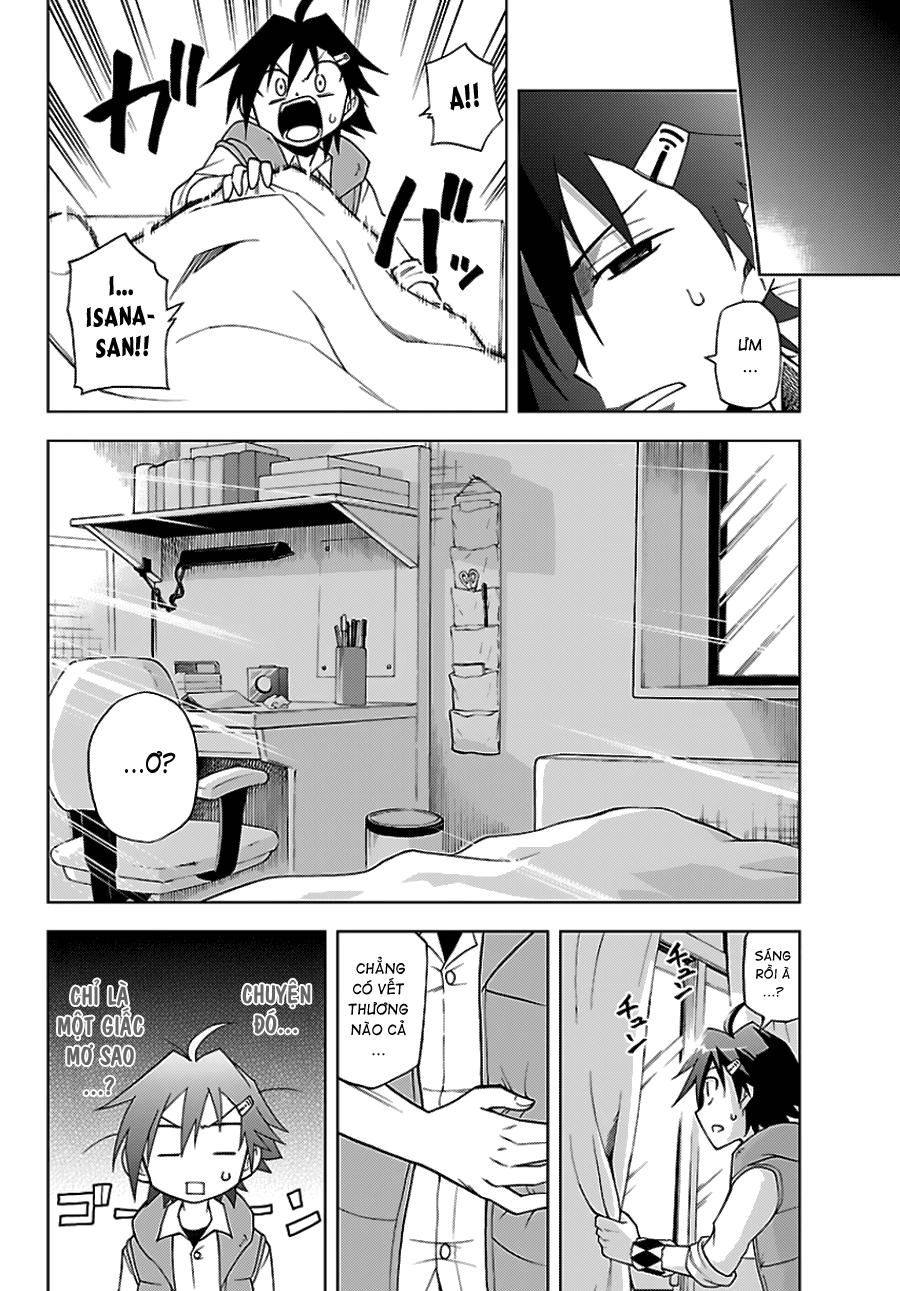 Gan Kon Chapter 1 - 63