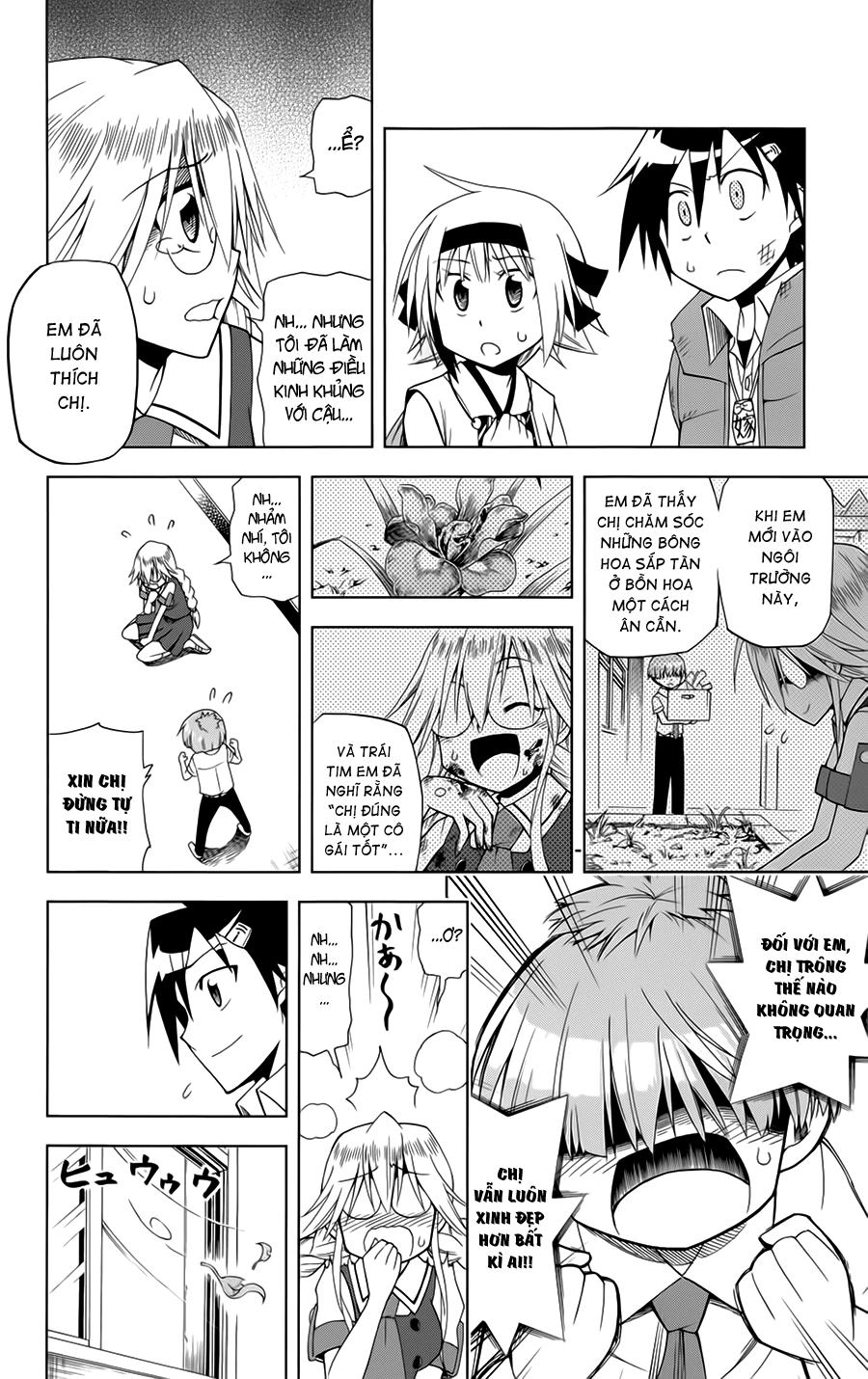 Gan Kon Chapter 4 - 17