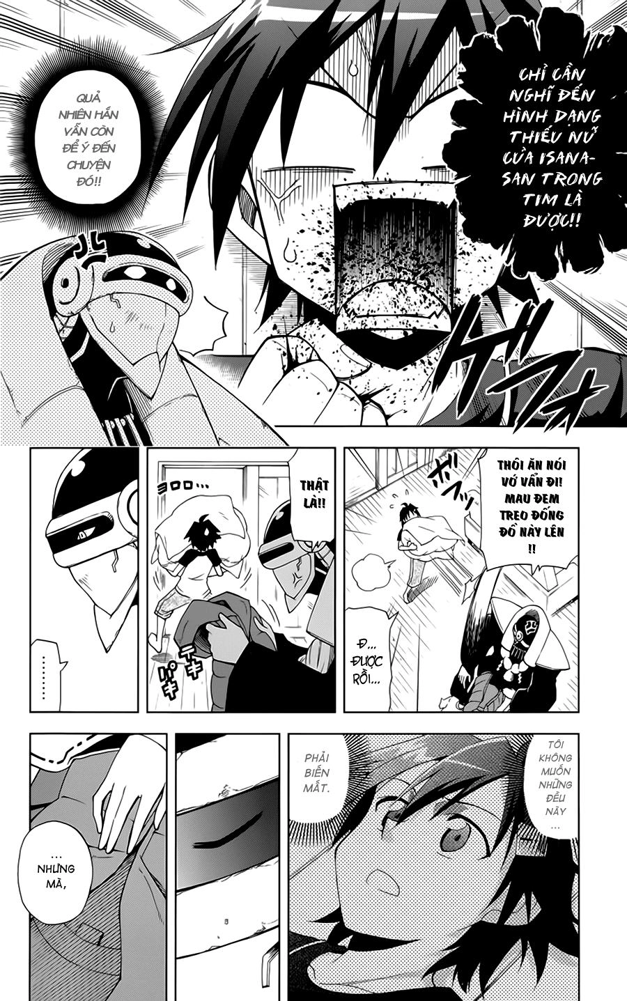 Gan Kon Chapter 5 - 11