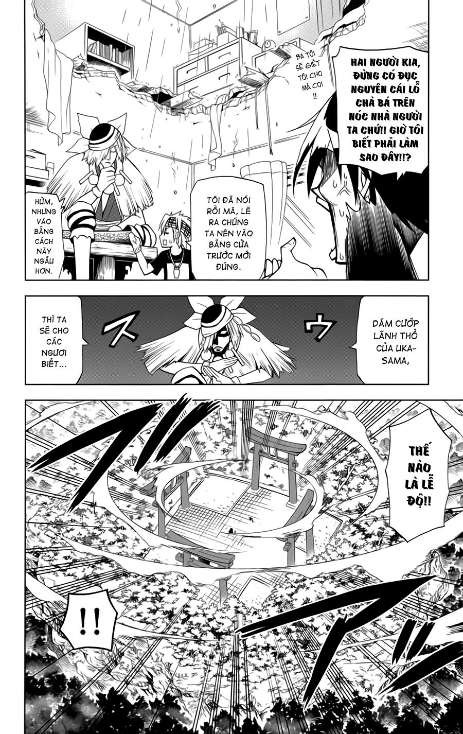 Gan Kon Chapter 5 - 15