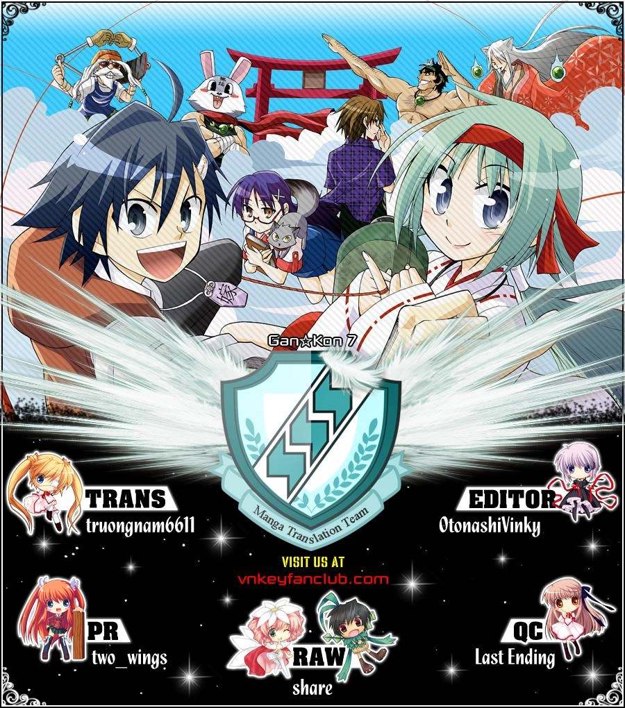 Gan Kon Chapter 7 - 1