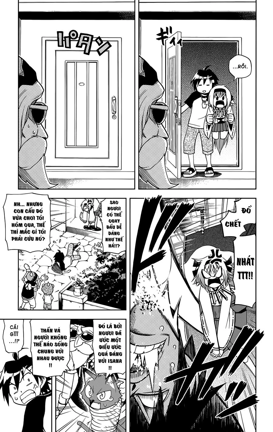 Gan Kon Chapter 8 - 4