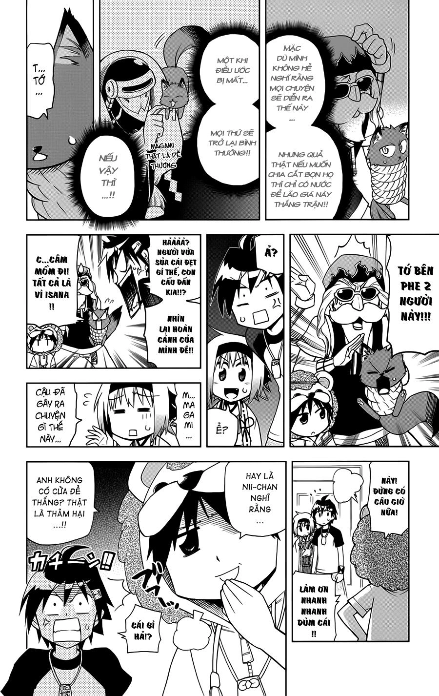 Gan Kon Chapter 8 - 5