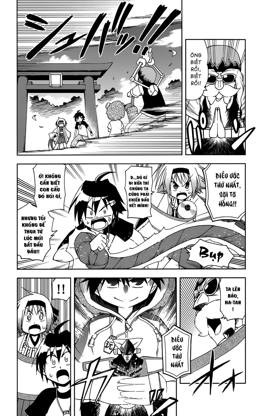 Gan Kon Chapter 8 - 7