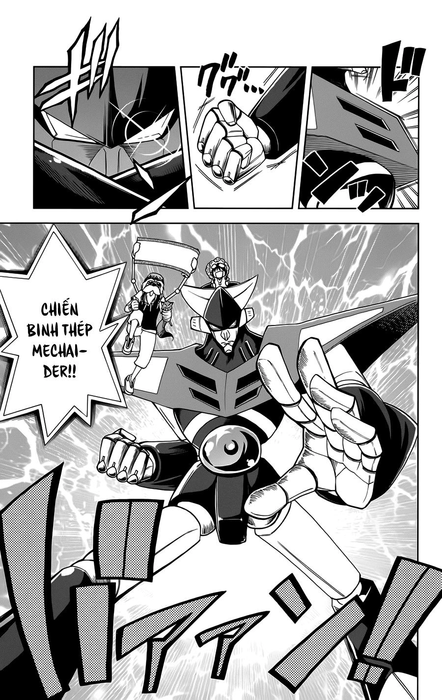 Gan Kon Chapter 8 - 8