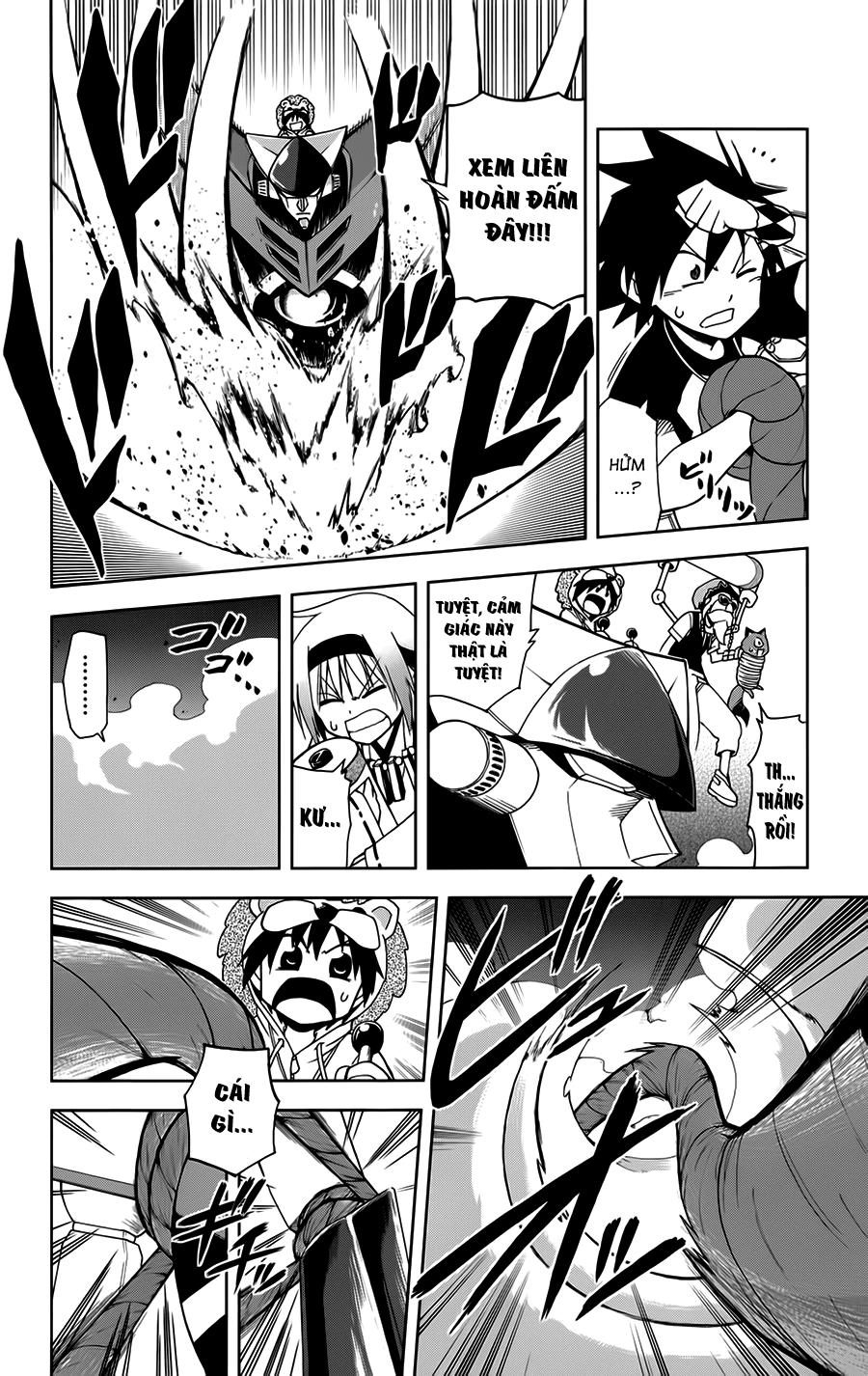 Gan Kon Chapter 8 - 15