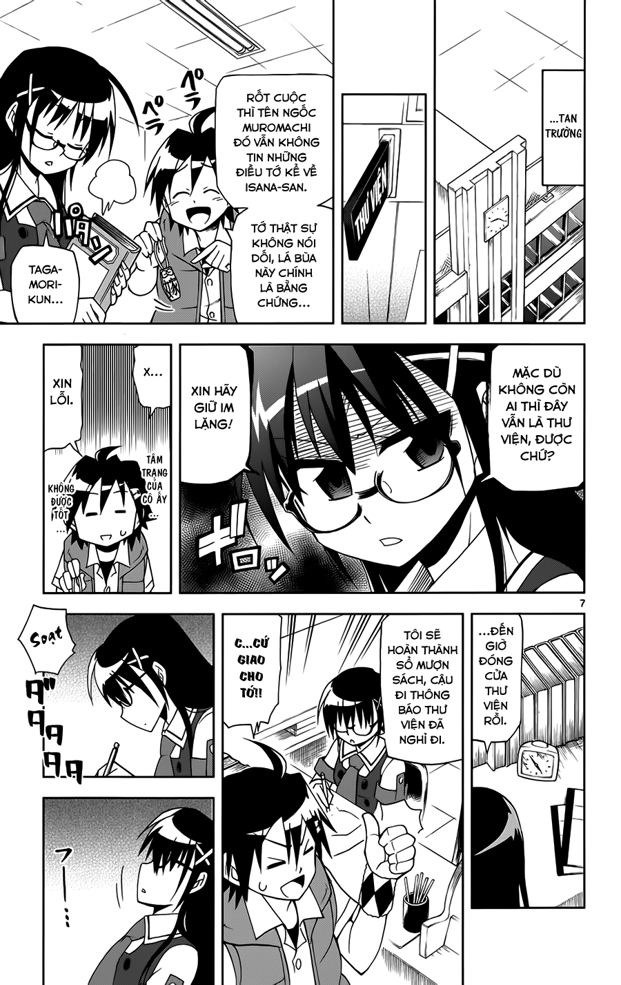 Gan Kon Chapter 11 - 8