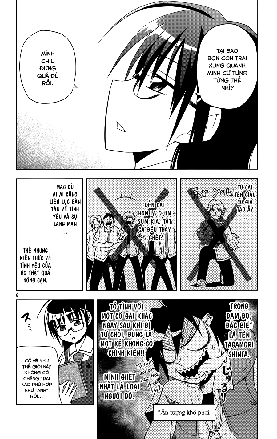 Gan Kon Chapter 11 - 9