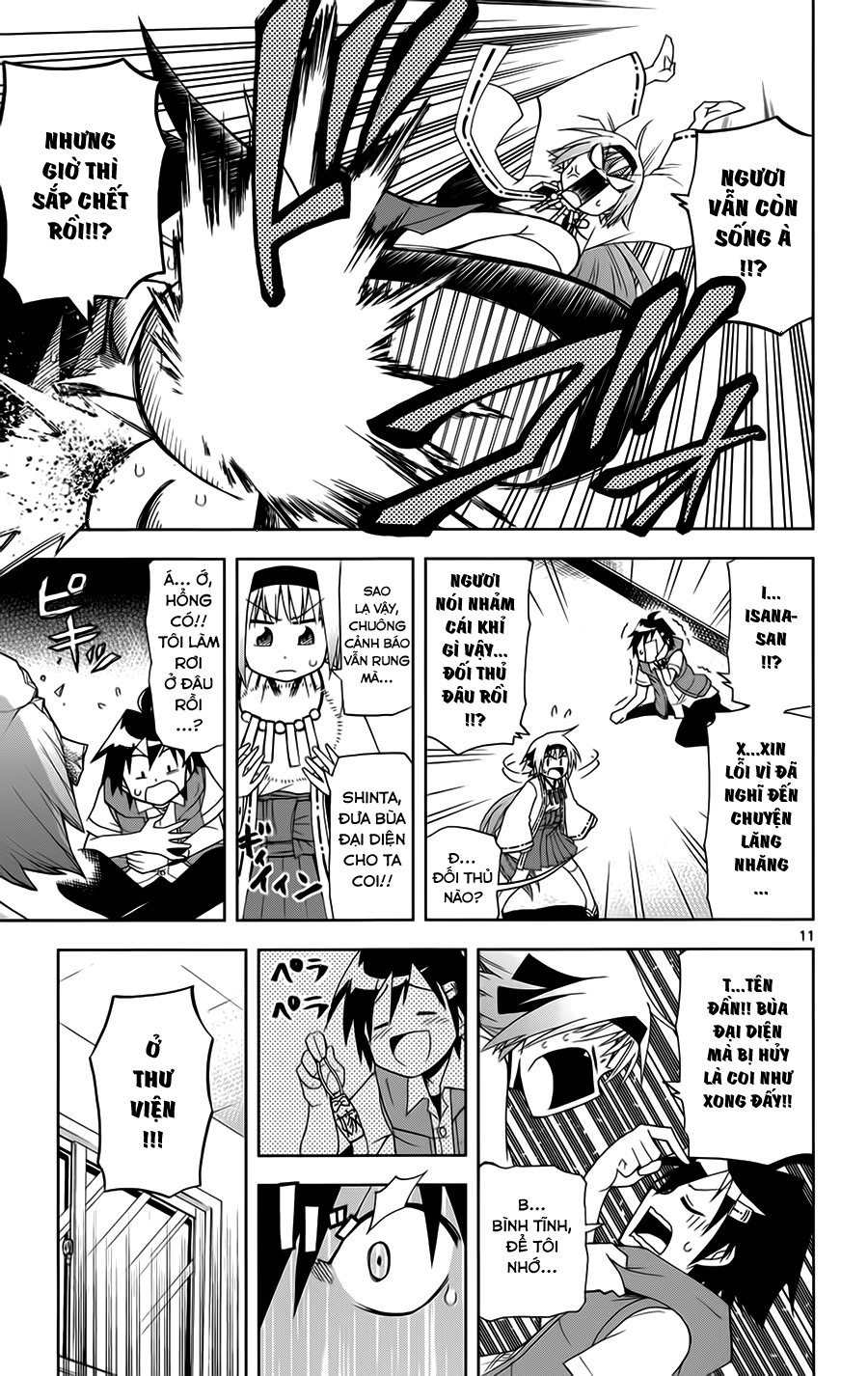 Gan Kon Chapter 11 - 12