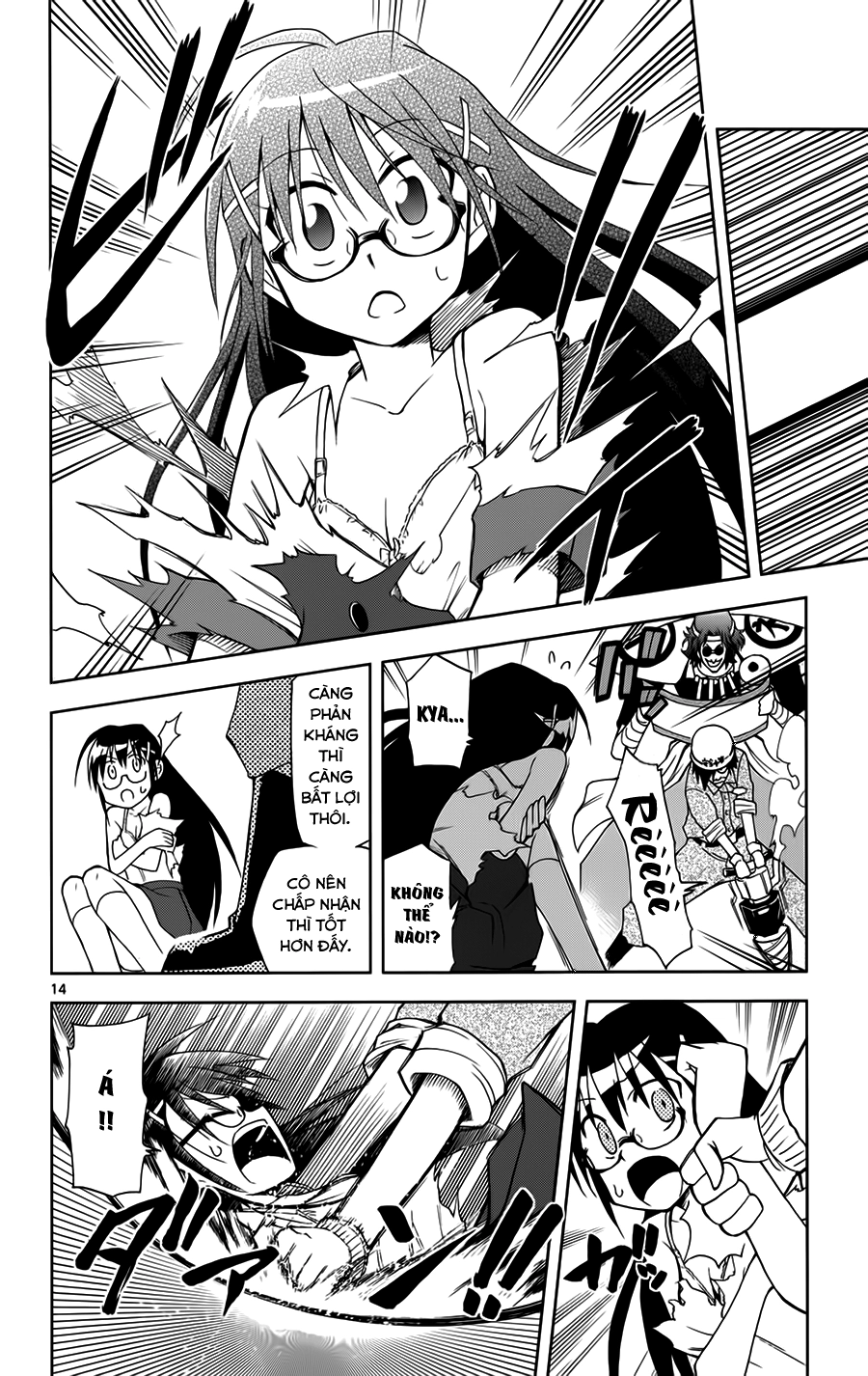 Gan Kon Chapter 11 - 15