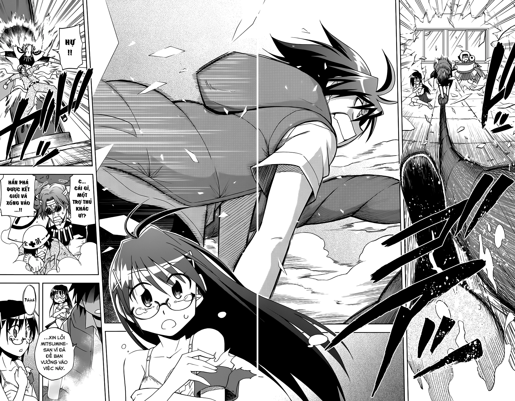 Gan Kon Chapter 11 - 17