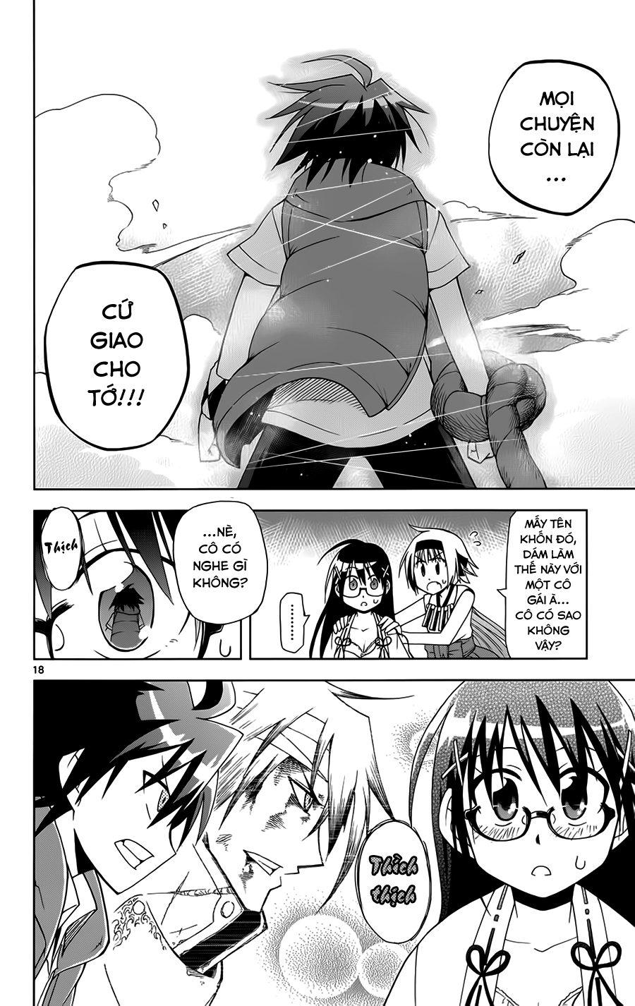 Gan Kon Chapter 11 - 18