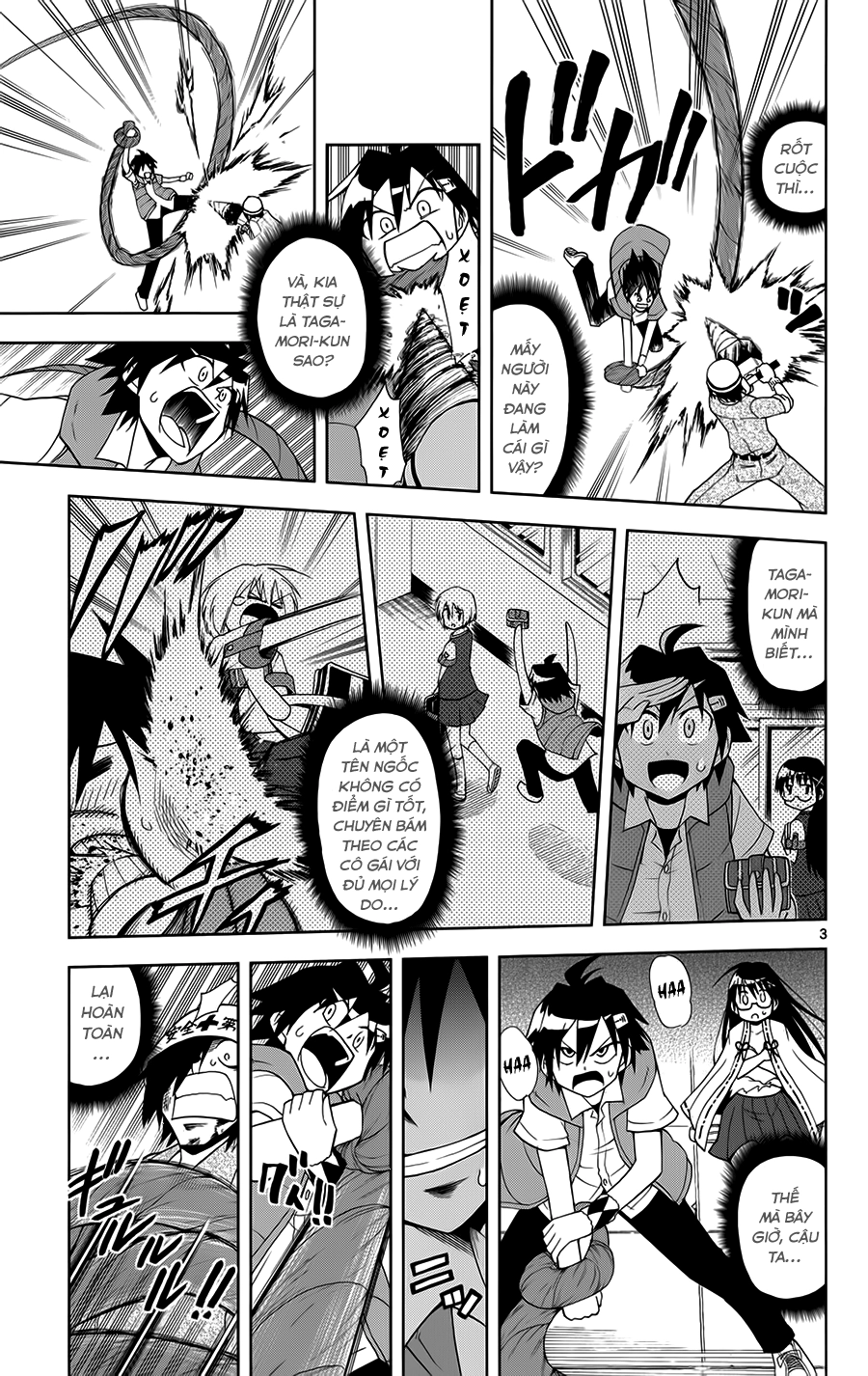 Gan Kon Chapter 12 - 4