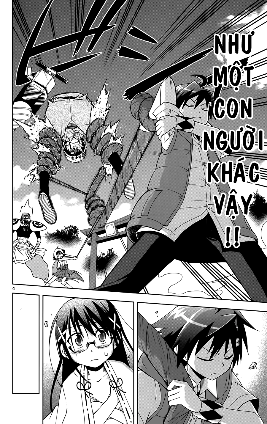 Gan Kon Chapter 12 - 5