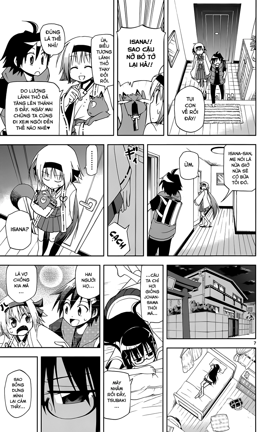 Gan Kon Chapter 12 - 8