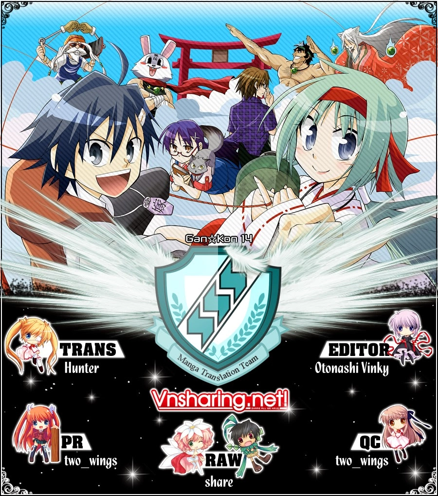 Gan Kon Chapter 14 - 1