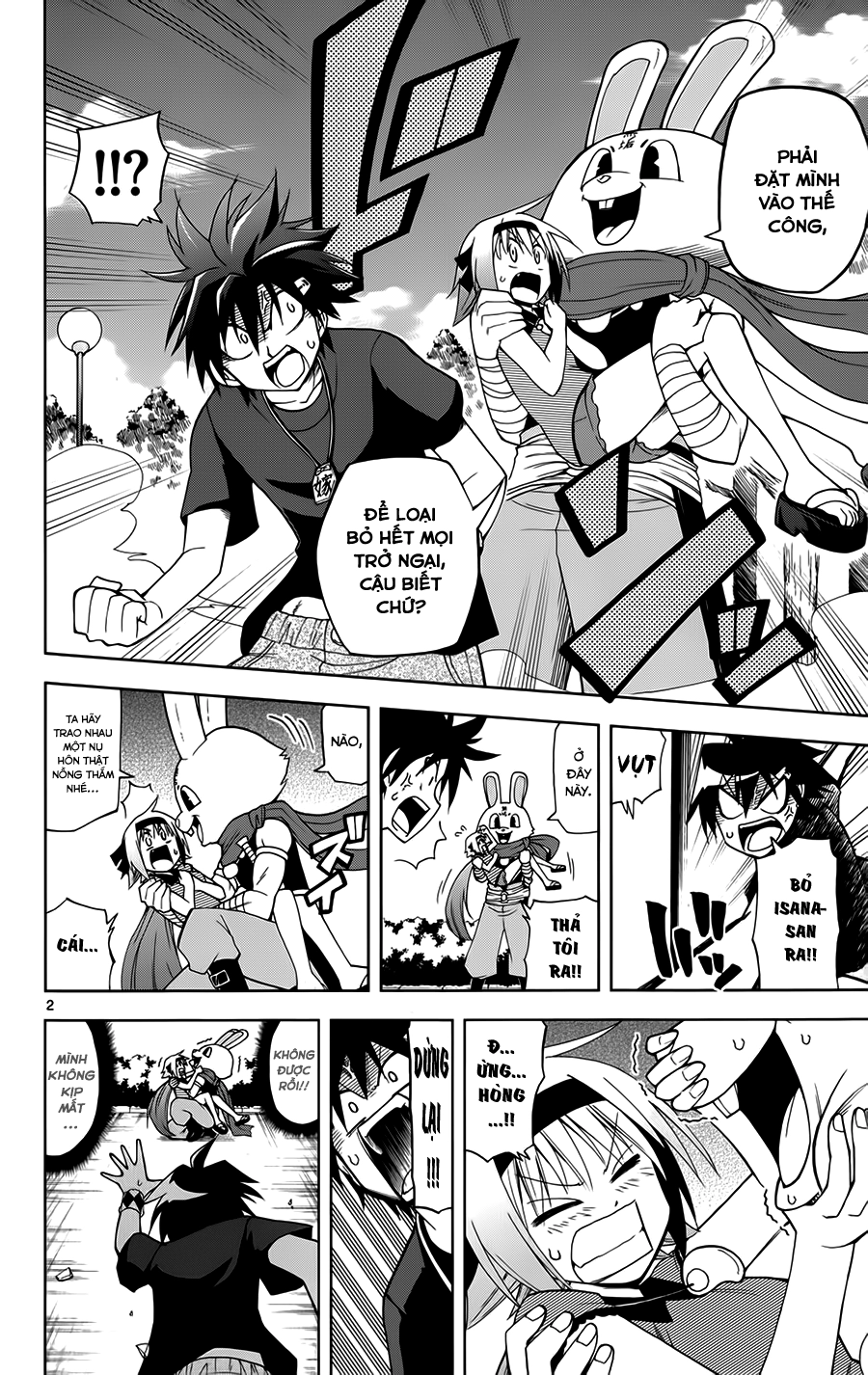 Gan Kon Chapter 14 - 3