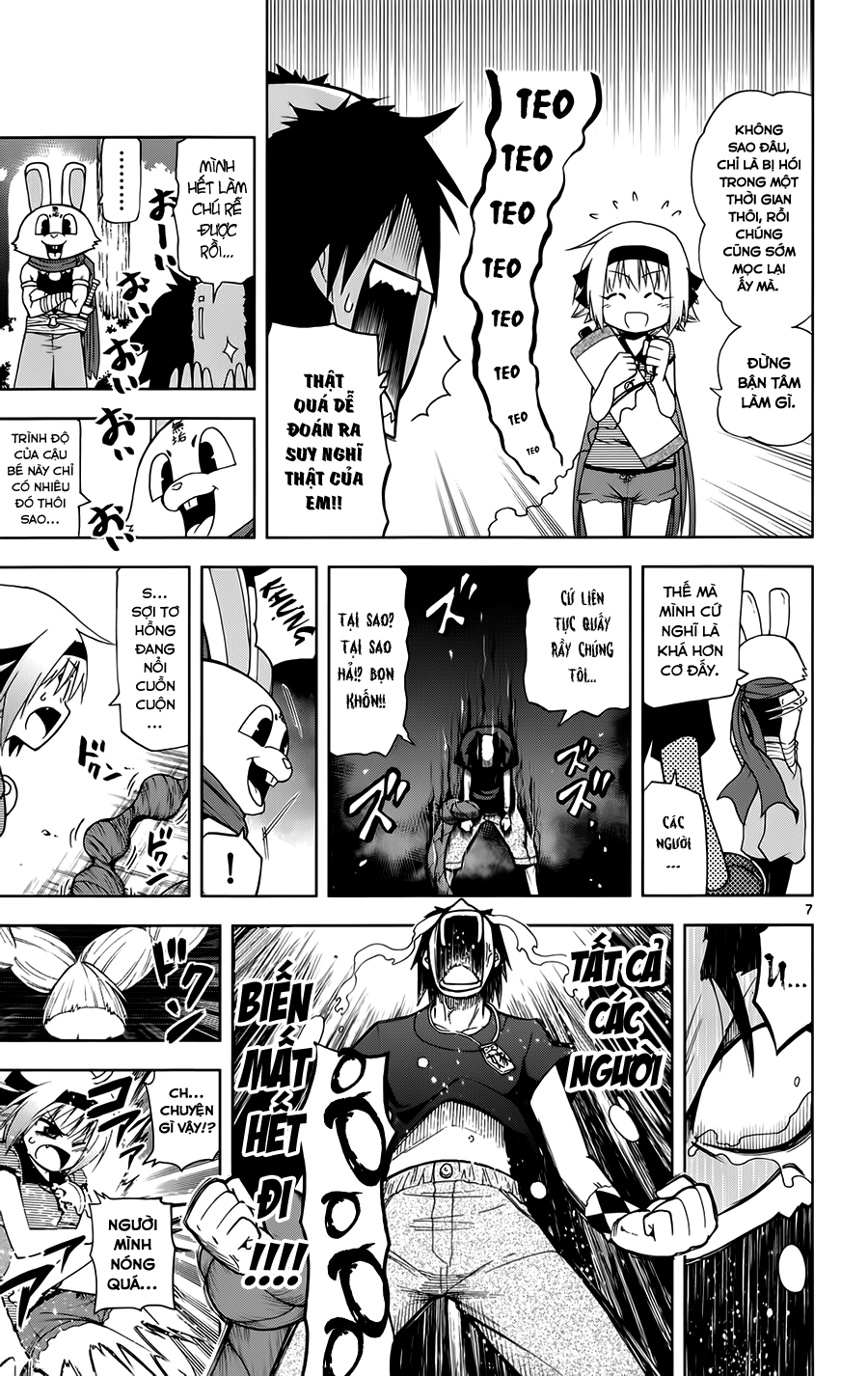 Gan Kon Chapter 14 - 8