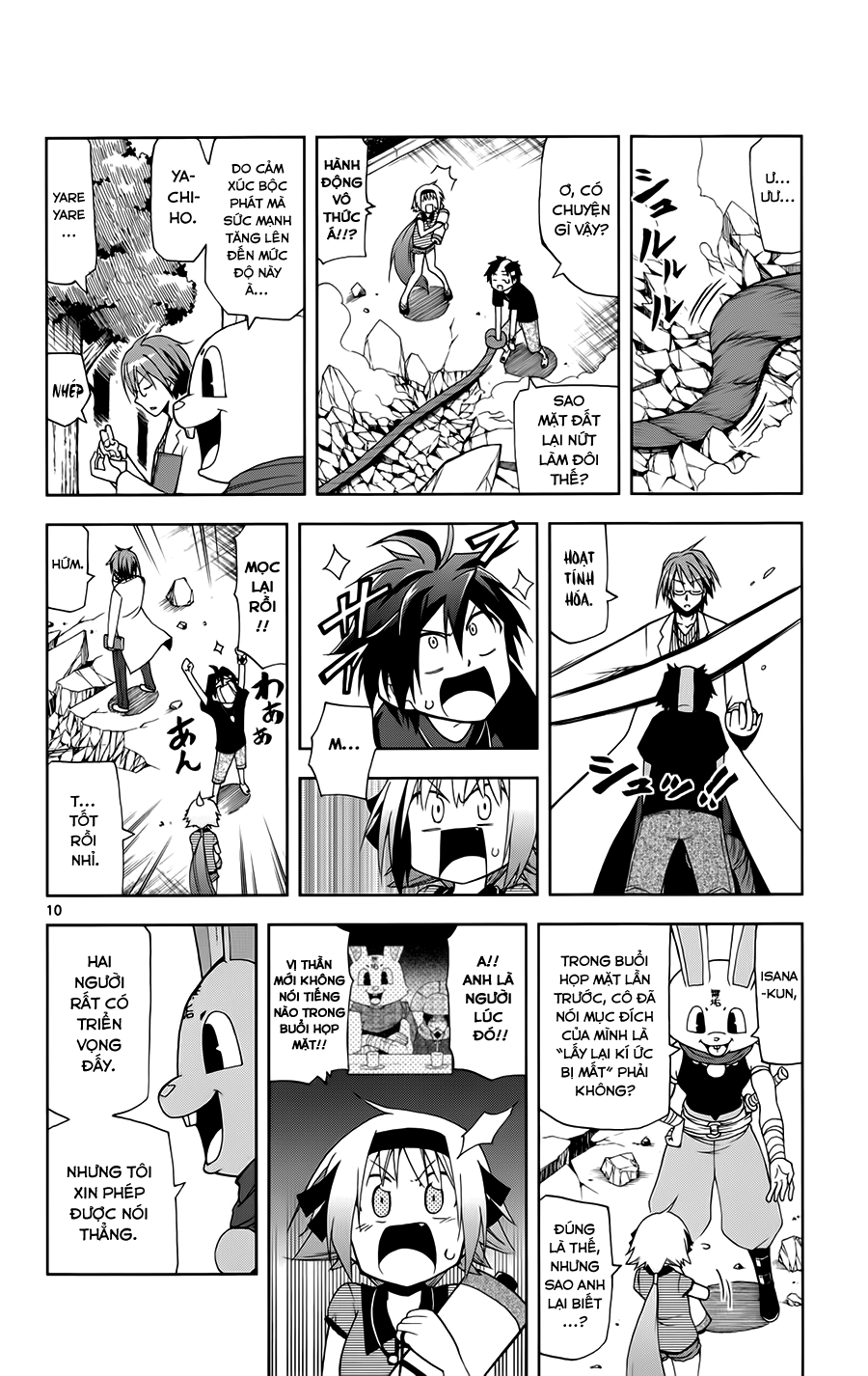 Gan Kon Chapter 14 - 10