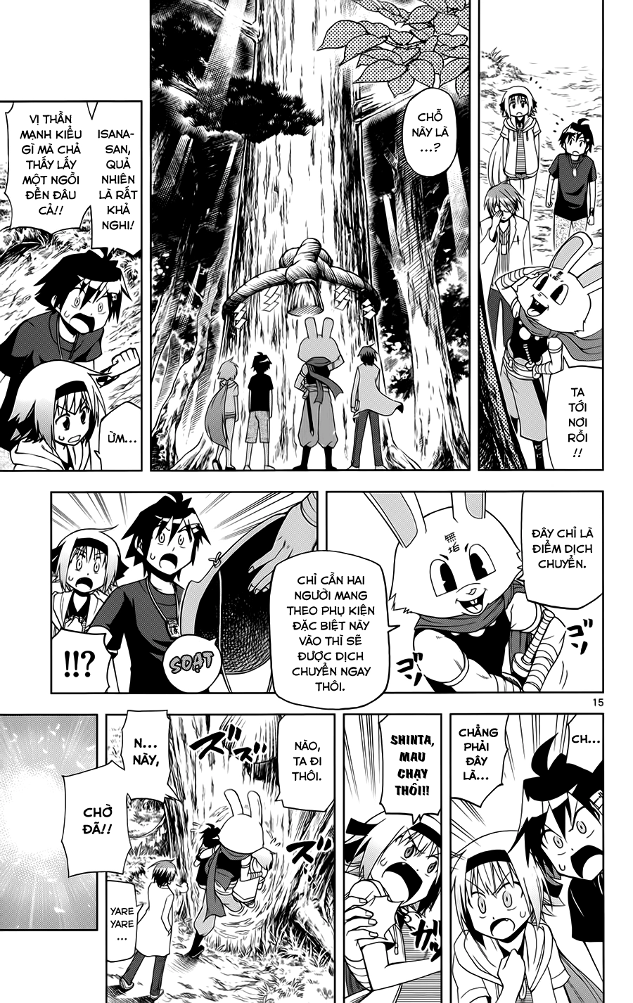 Gan Kon Chapter 14 - 15