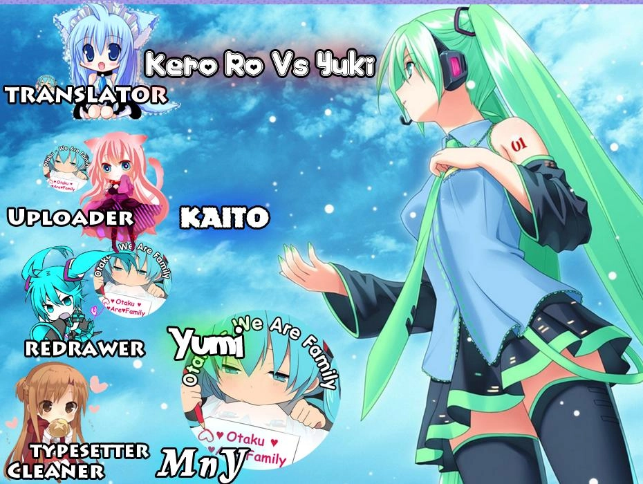 Gan Kon Chapter 16 - 2