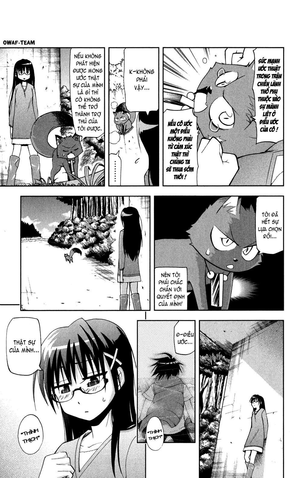 Gan Kon Chapter 16 - 5