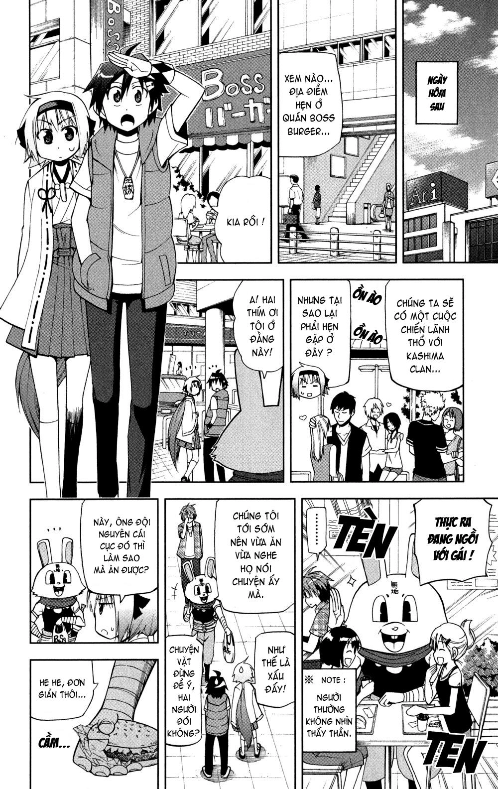Gan Kon Chapter 16 - 6