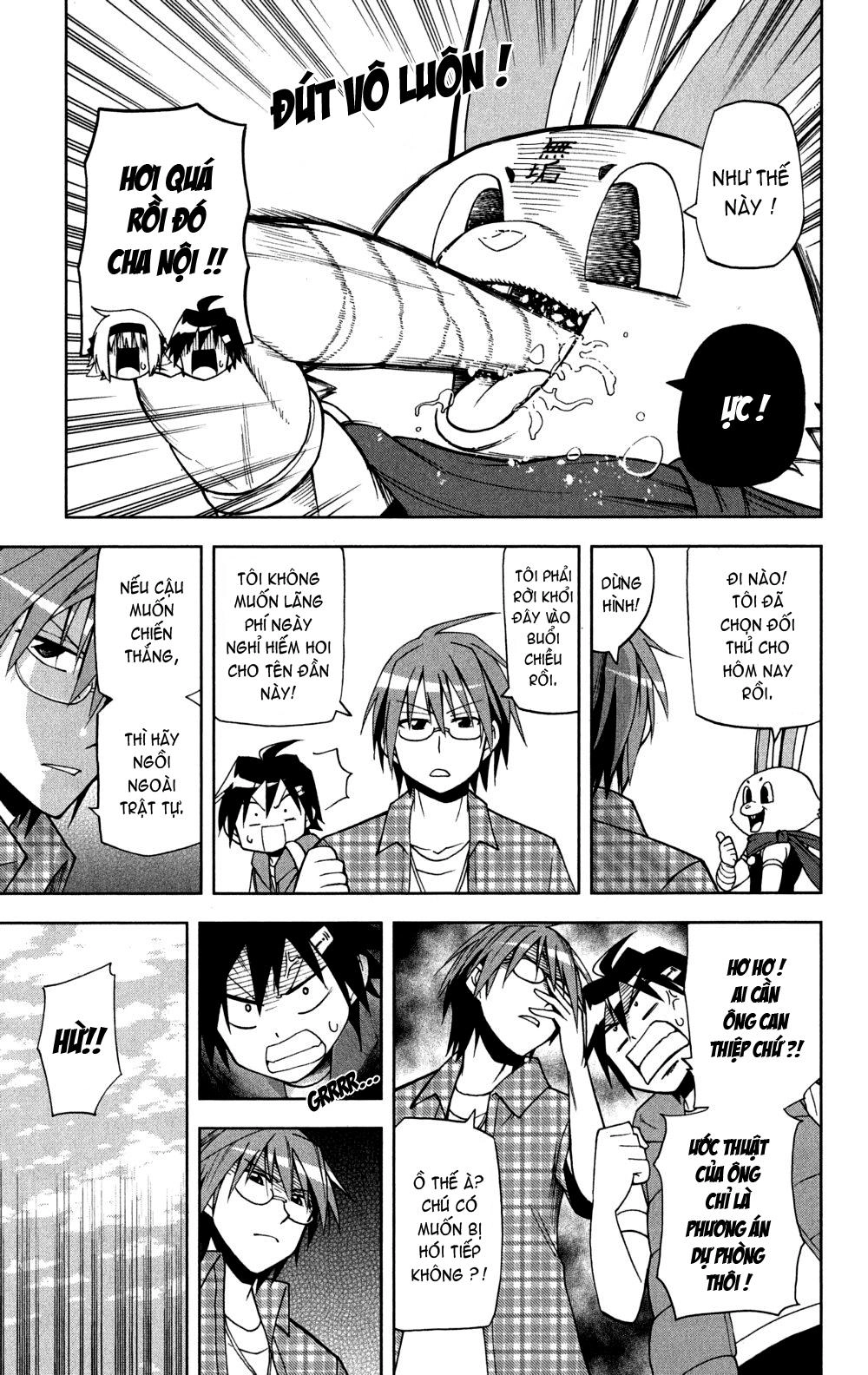 Gan Kon Chapter 16 - 7