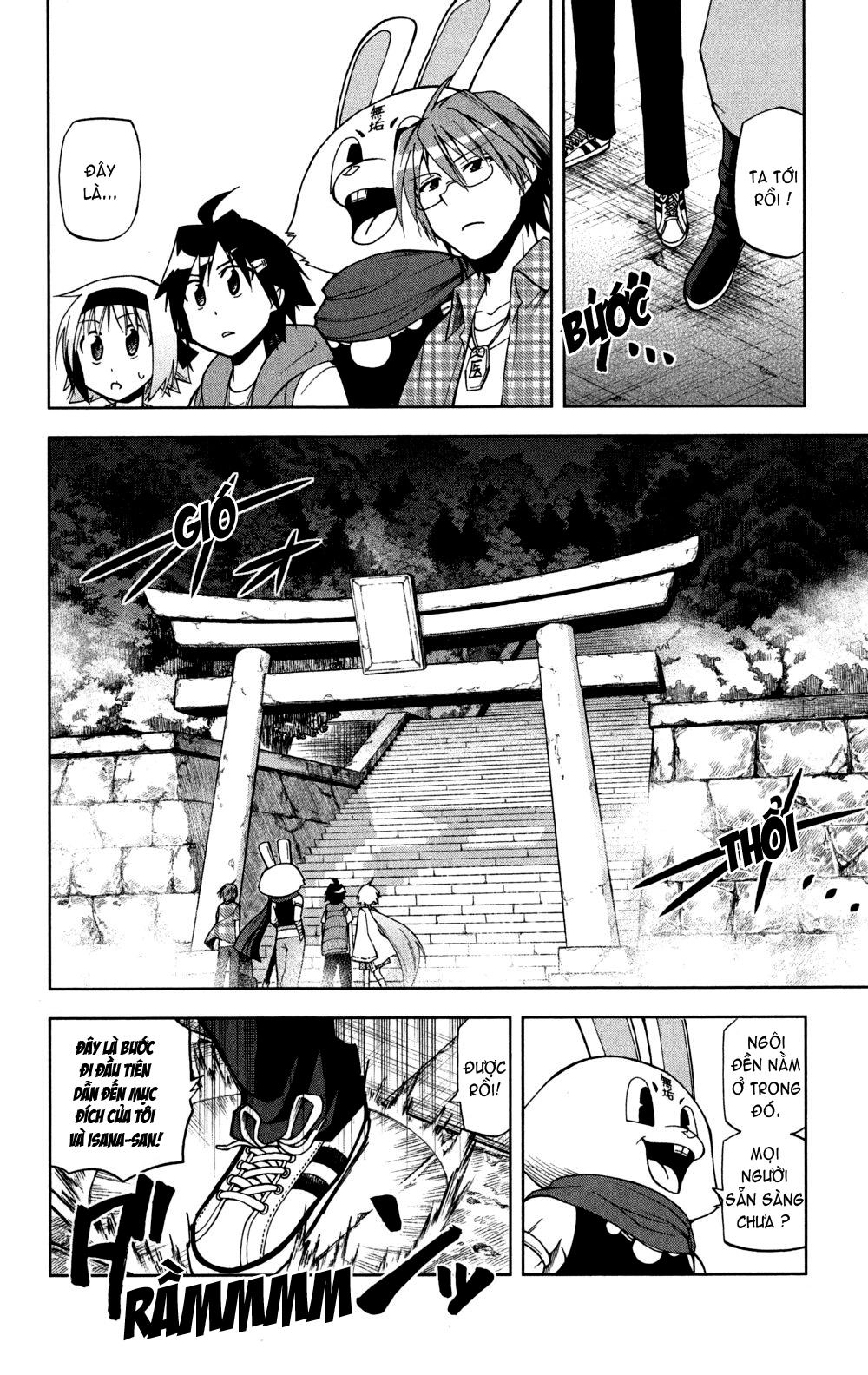Gan Kon Chapter 16 - 10