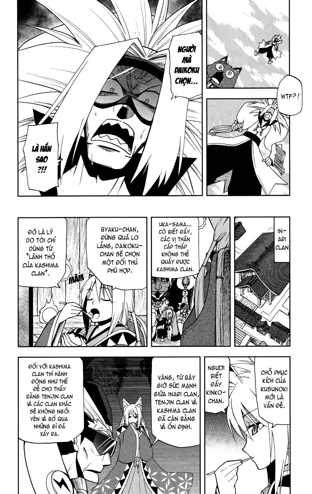 Gan Kon Chapter 16 - 12