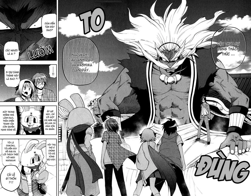 Gan Kon Chapter 16 - 14