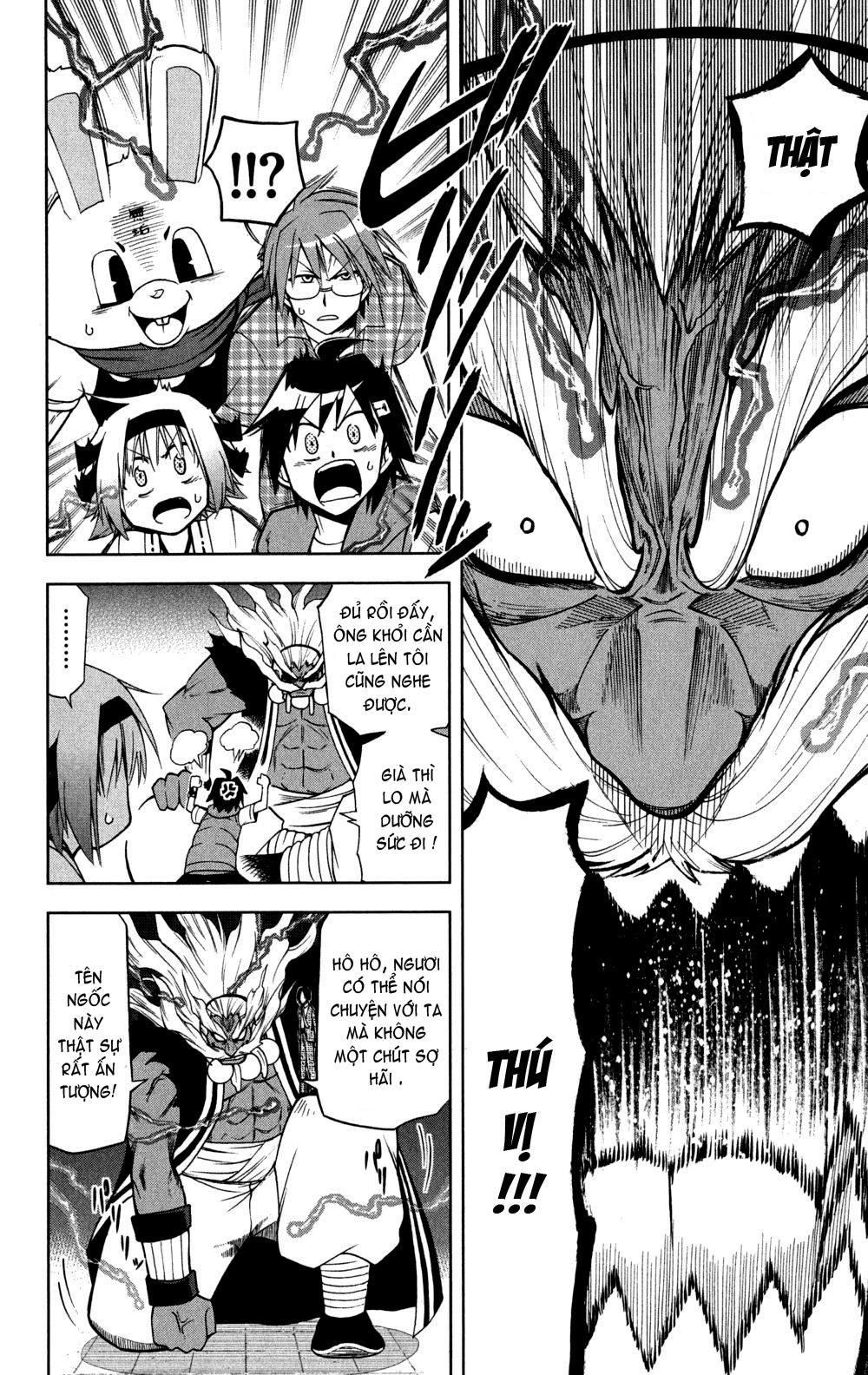 Gan Kon Chapter 16 - 17