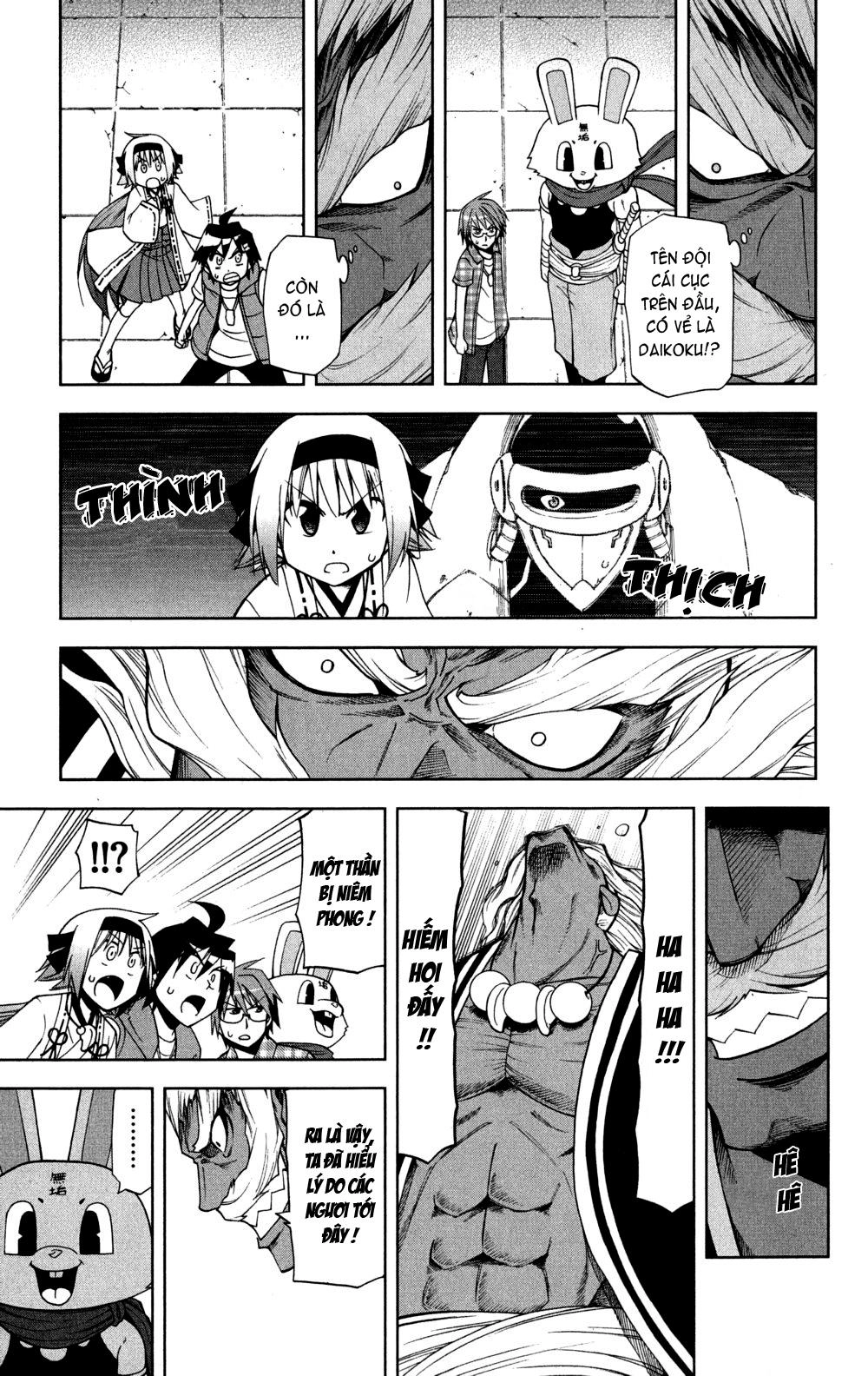 Gan Kon Chapter 16 - 18