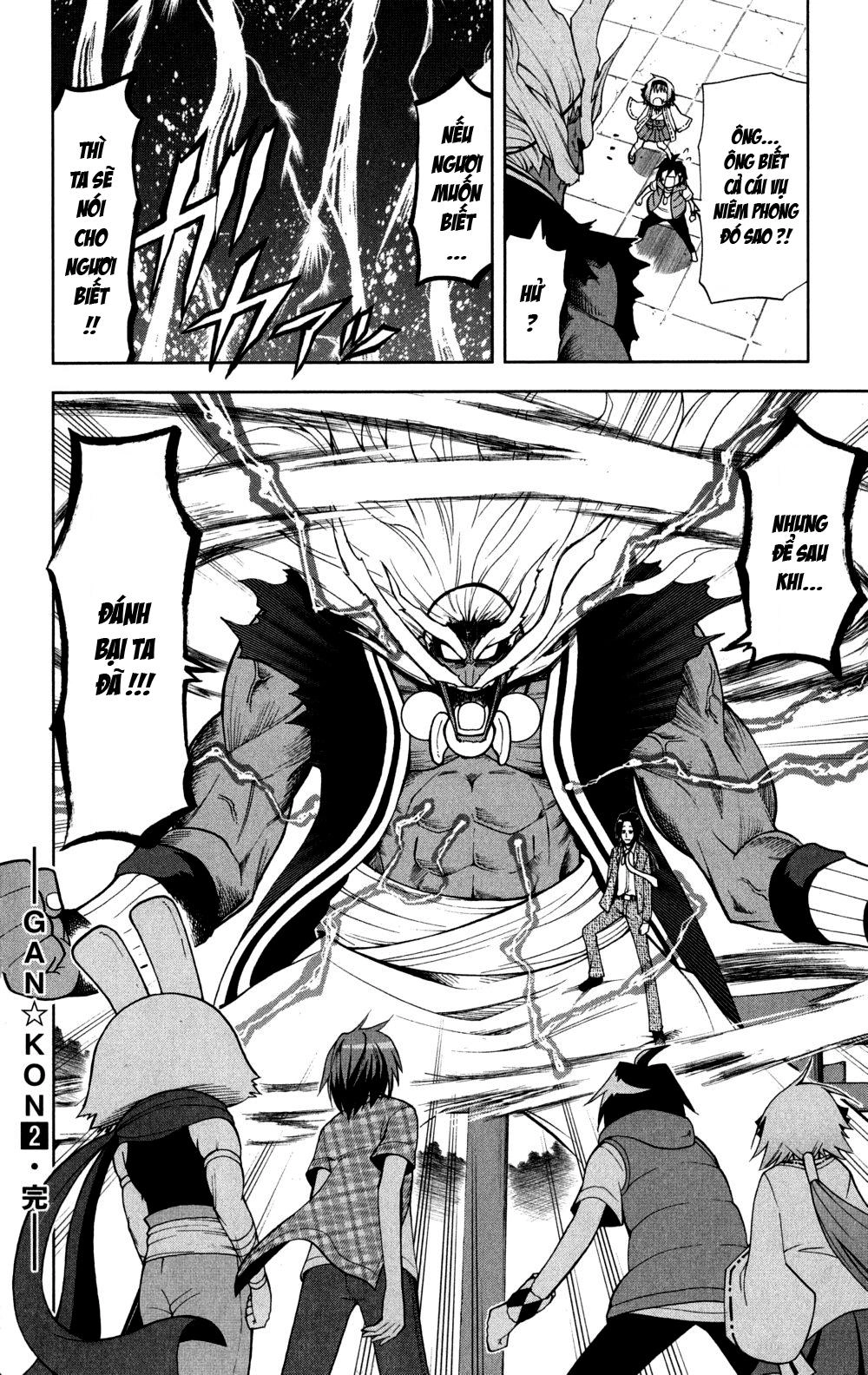 Gan Kon Chapter 16 - 19