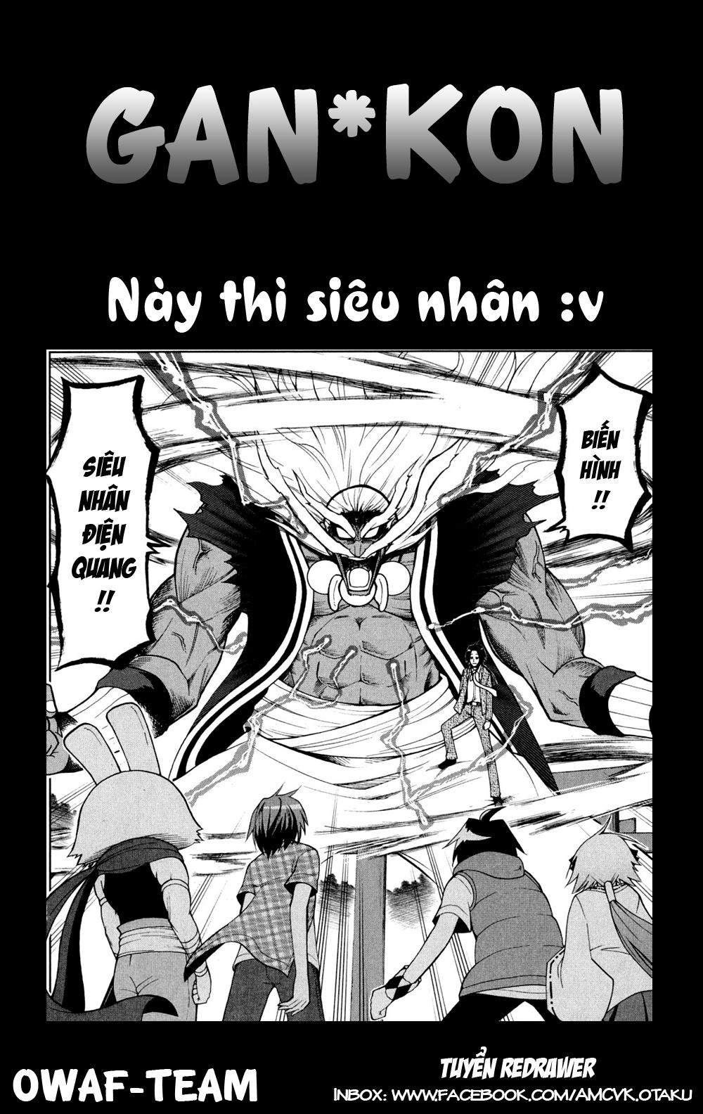 Gan Kon Chapter 16 - 20