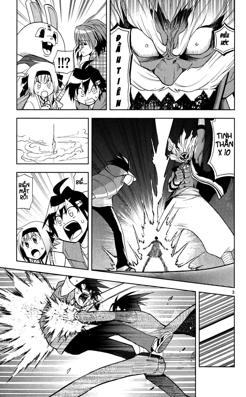 Gan Kon Chapter 17 - 4