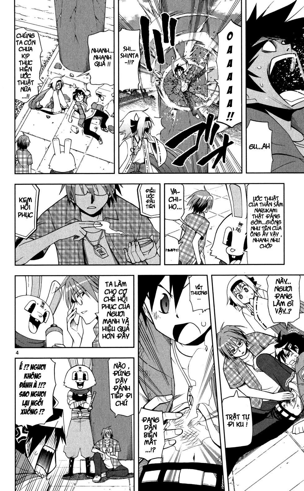 Gan Kon Chapter 17 - 5