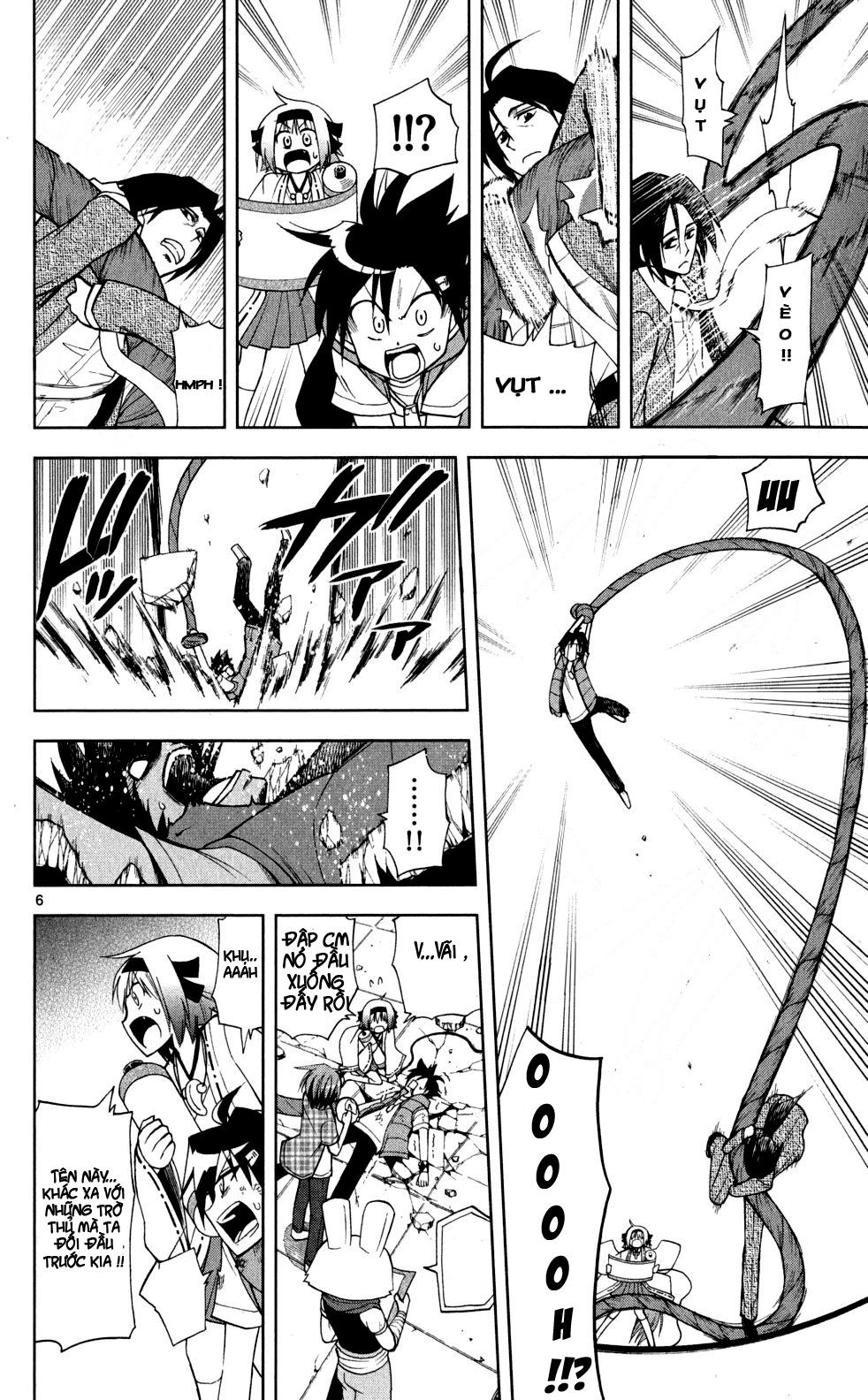 Gan Kon Chapter 17 - 7