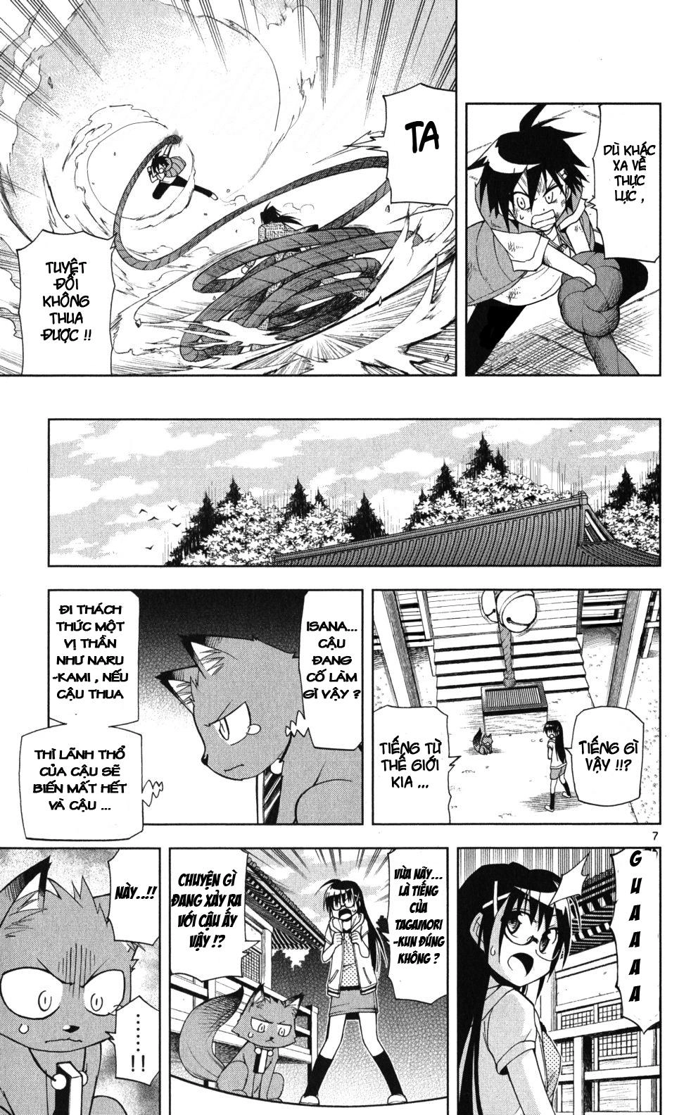 Gan Kon Chapter 17 - 8