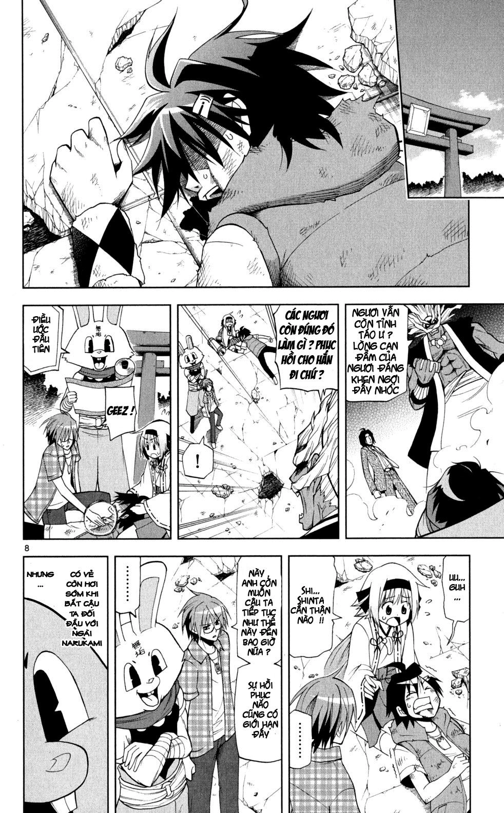 Gan Kon Chapter 17 - 9