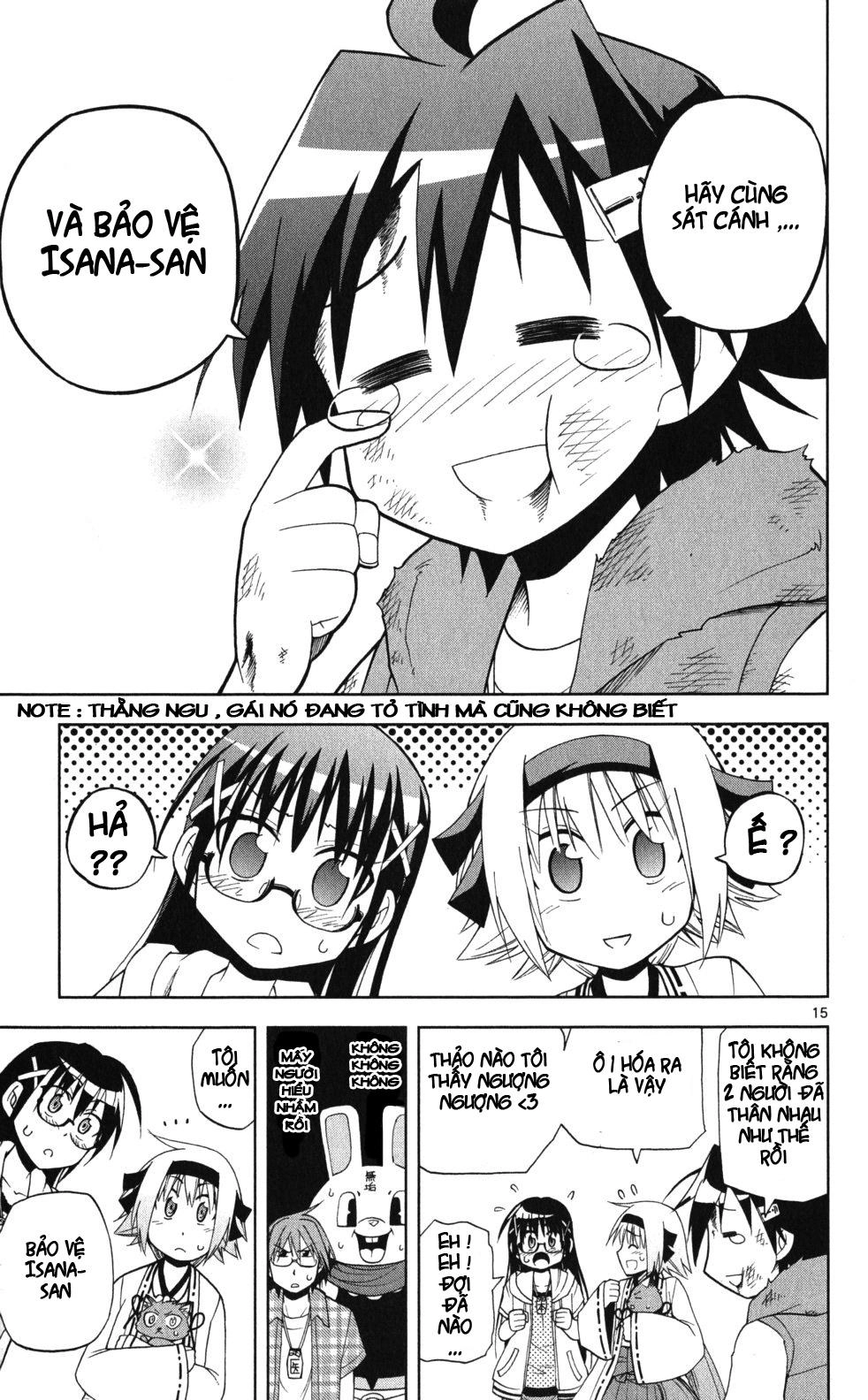 Gan Kon Chapter 17 - 16