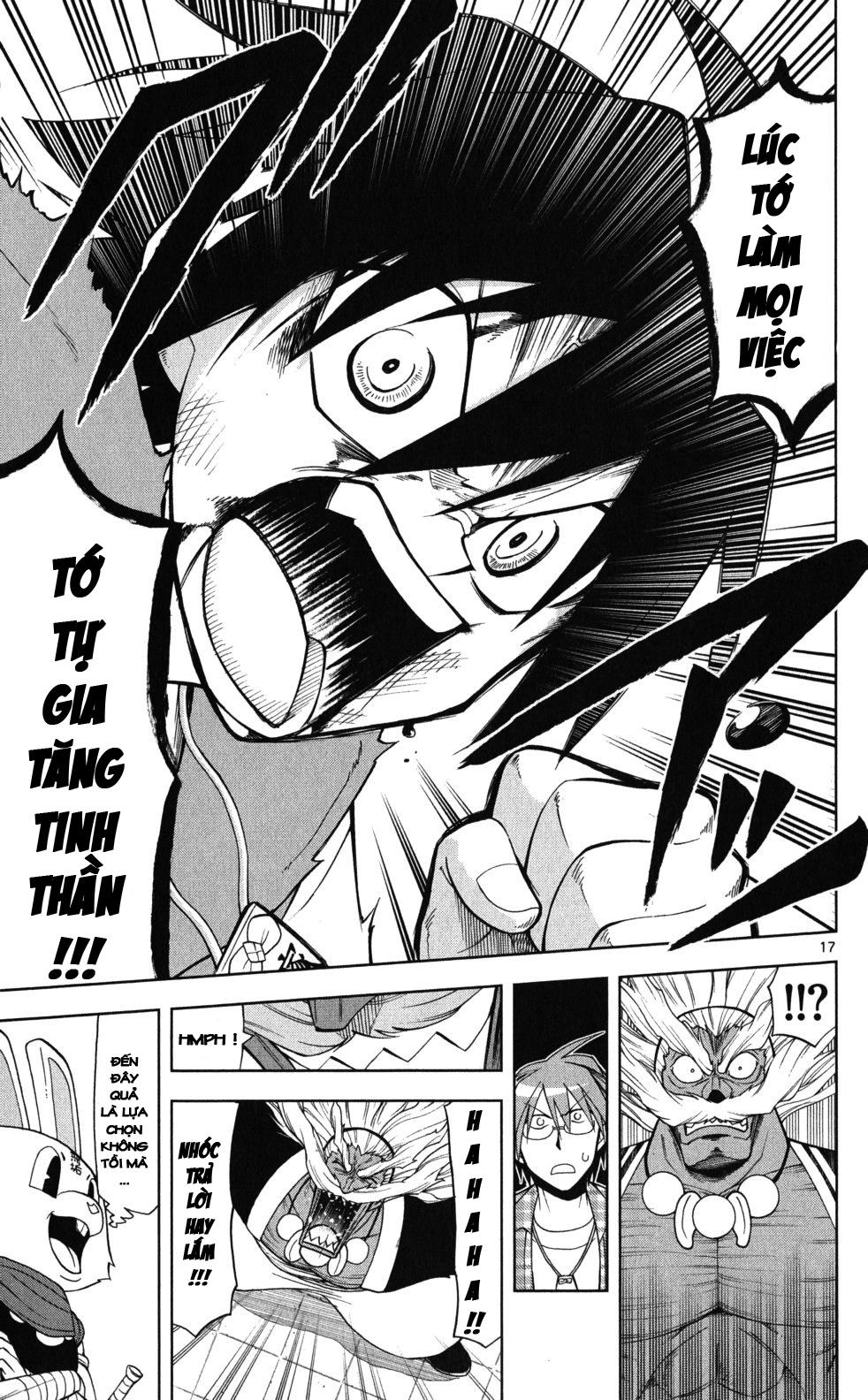 Gan Kon Chapter 17 - 18