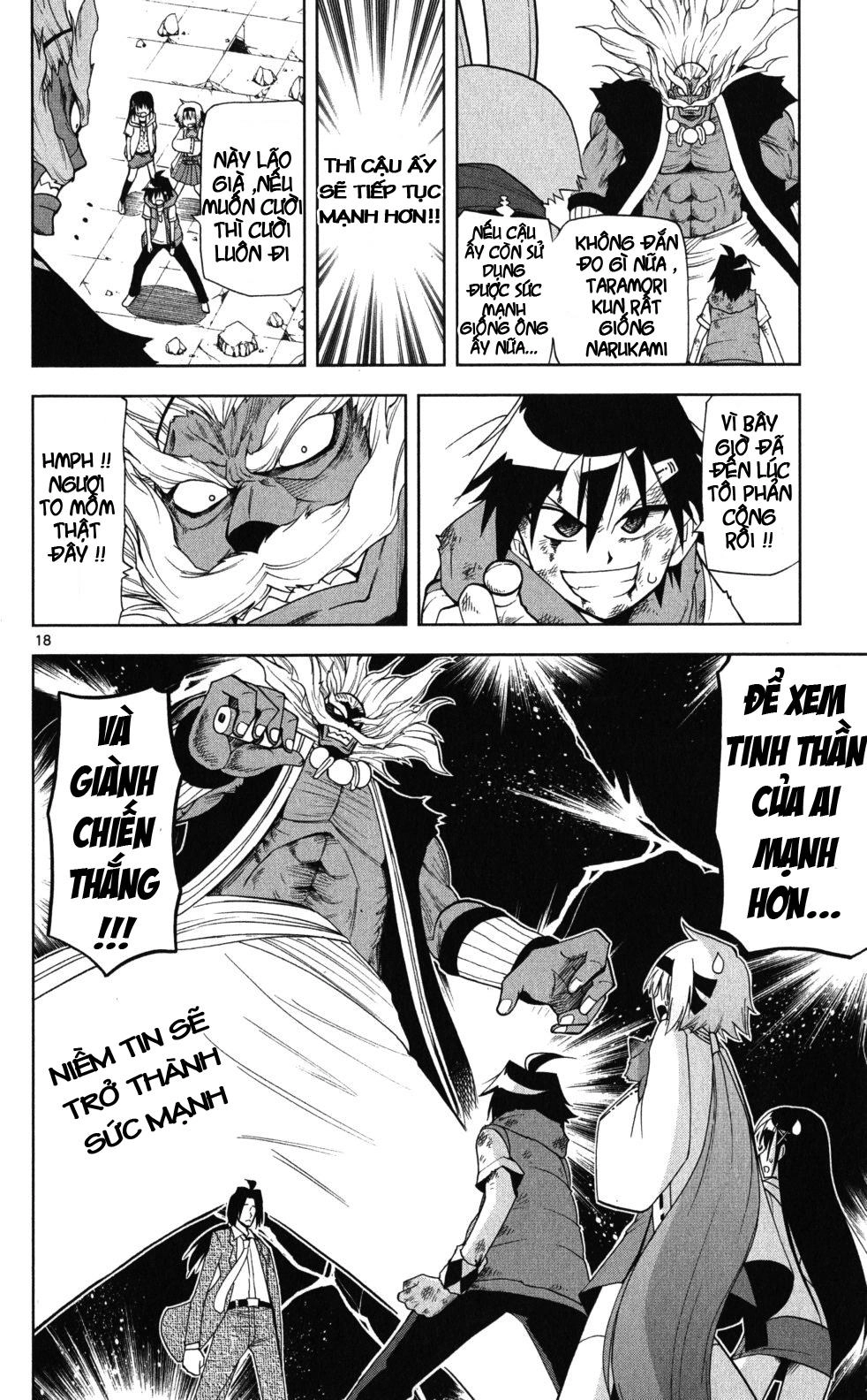 Gan Kon Chapter 17 - 19